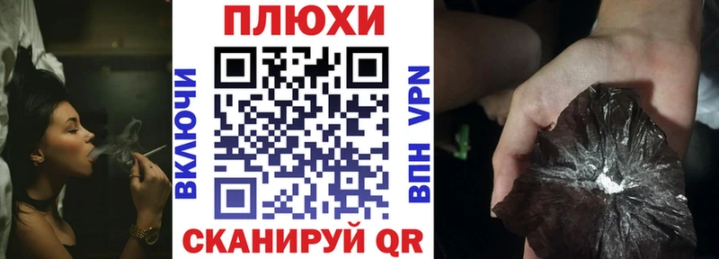 Купить наркотик аптеки Дигора COCAIN  MEGA рабочий сайт  Марихуана 