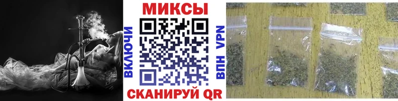 БУТИРАТ Butirat  где купить наркоту  Дигора 