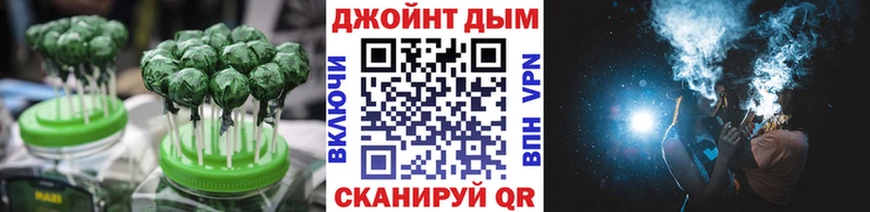 KRAKEN онион  Дигора  Еда ТГК конопля 