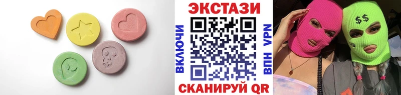 ссылка на мегу зеркало  Дигора  Экстази диски 