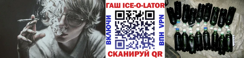 Гашиш 40% ТГК  купить наркоту  Дигора 