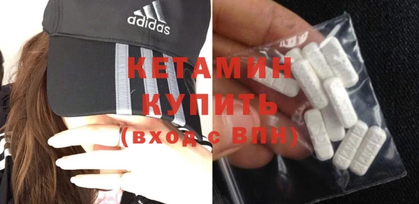 гидра Белоозёрский