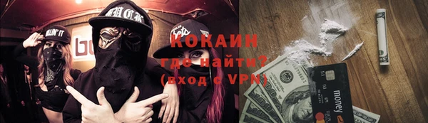 гидра Белоозёрский