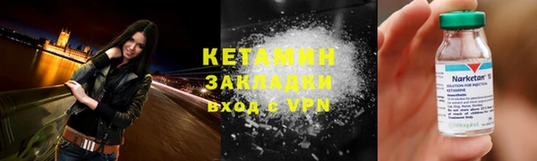 гидра Белоозёрский
