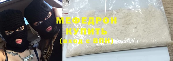 гидра Белоозёрский