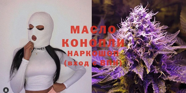 гидра Белоозёрский