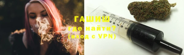 стаф Беломорск