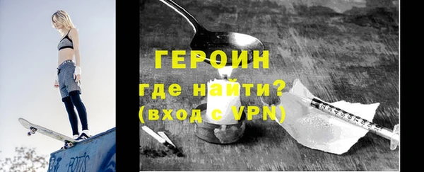 хмурый Богданович