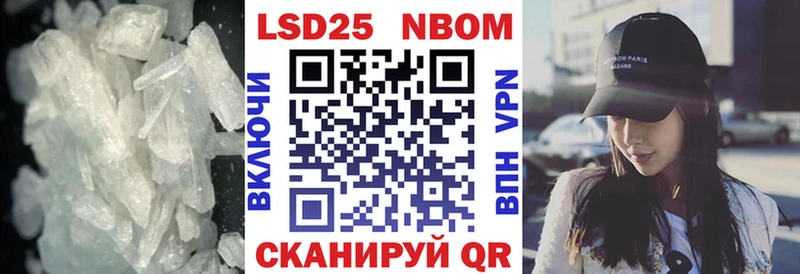 наркошоп  Дигора  LSD-25 экстази кислота 