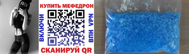 ОМГ ОМГ как зайти  хочу наркоту  Дигора  МЯУ-МЯУ VHQ 