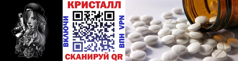 Первитин витя  Дигора 