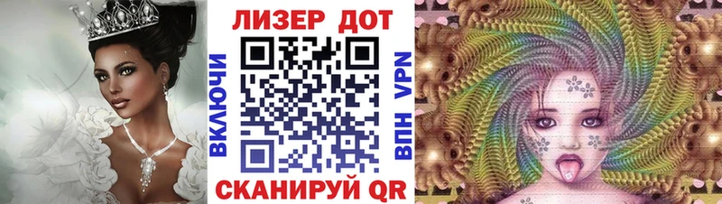 Марки NBOMe 1,5мг  цены   mega ССЫЛКА  Дигора 